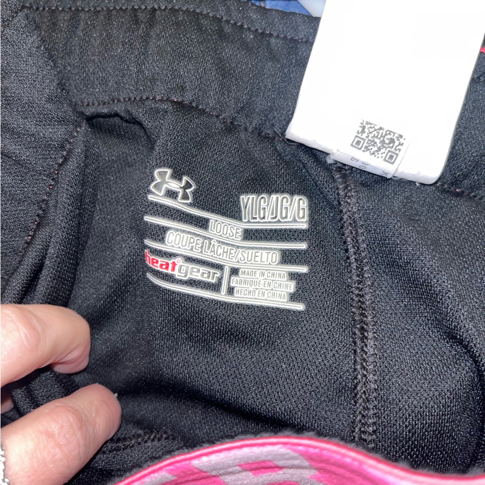 Under armour shorts - Picture 4 of 4